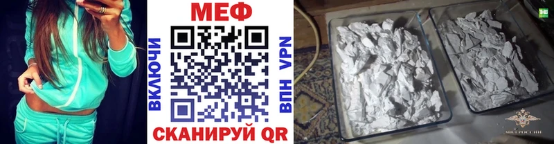Купить наркотики цена Новая Ладога Кокаин АМФ A PVP Конопля ГАШИШ