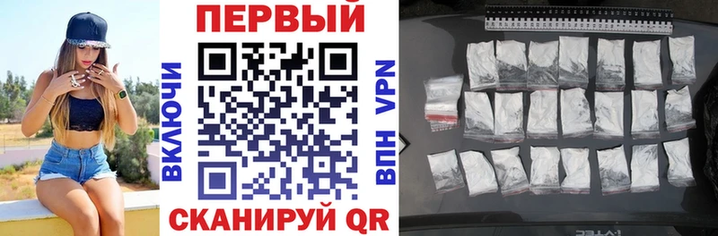 KRAKEN ССЫЛКА Новая Ладога АМФ Розовый