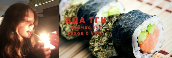 амф Аркадак