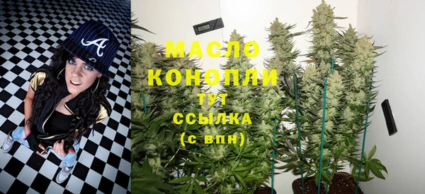 амф Аркадак