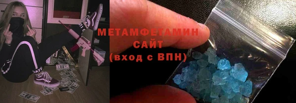 амф Аркадак