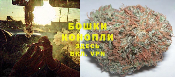 первитин Арсеньев