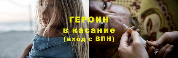 амф Аркадак