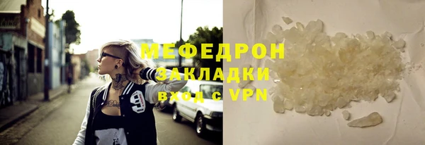 амф Аркадак