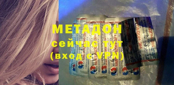 амф Аркадак