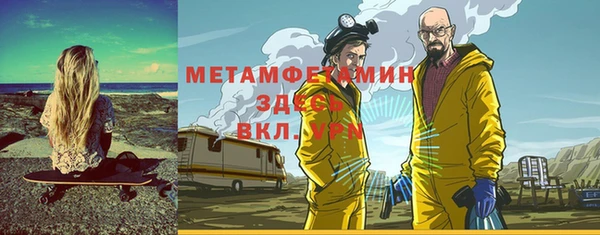 амф Аркадак