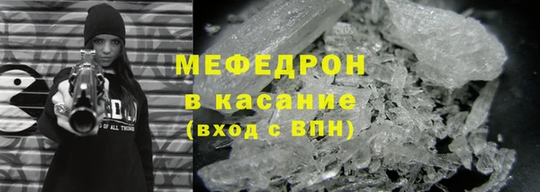 амф Аркадак