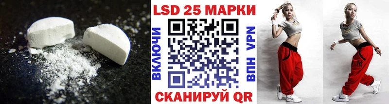 Лсд 25 экстази ecstasy  закладка  KRAKEN зеркало  Новая Ладога 