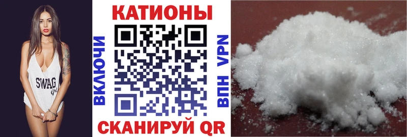 МЕФ кристаллы  цены наркотик  hydra ссылки  Новая Ладога 