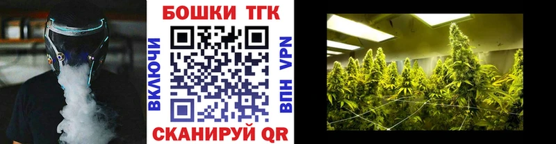 Конопля тримм  omg ONION  Новая Ладога 